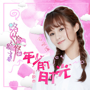 9191在线精品播放
