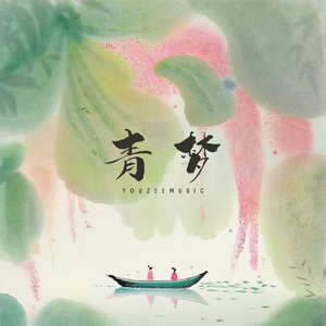 9191在线精品播放
