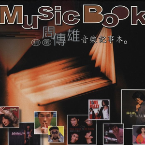 9191在线精品播放
