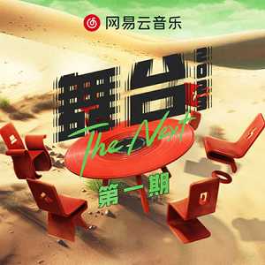 9191在线精品播放
