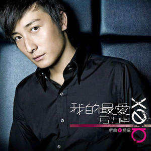 9191在线精品播放
