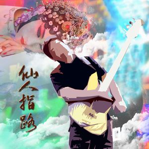 9191在线精品播放
