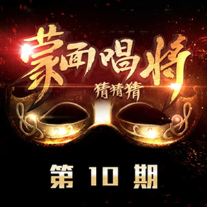 9191在线精品播放
