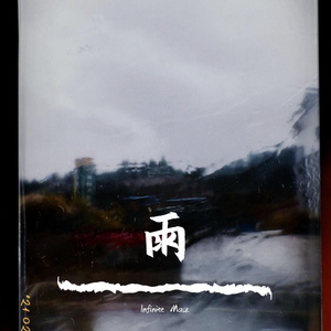 9191在线精品播放
