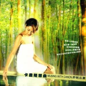 9191在线精品播放
