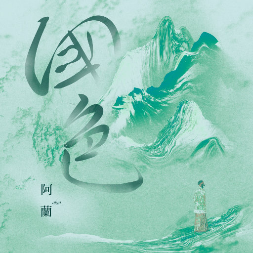 9191在线精品播放
