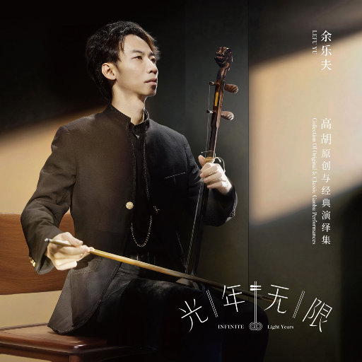 9191在线精品播放
