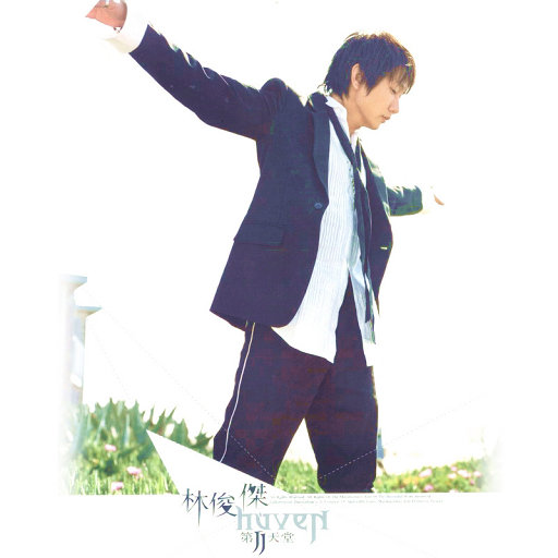 9191在线精品播放
