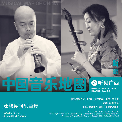 9191在线精品播放
